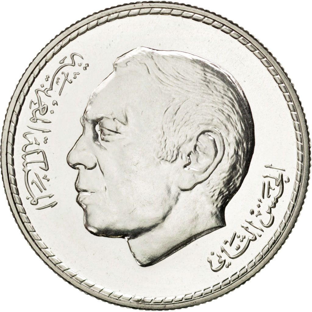 Marocco, al-Hassan II, 200 Dirhams, 1990, FDC, Argento, KM:89