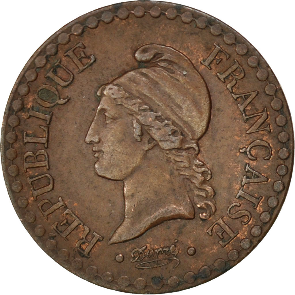 FRANCE, Dupré, Centime, 1849, Paris, KM #754, AU(50-53), Bronze, Gadoury #84, 1.