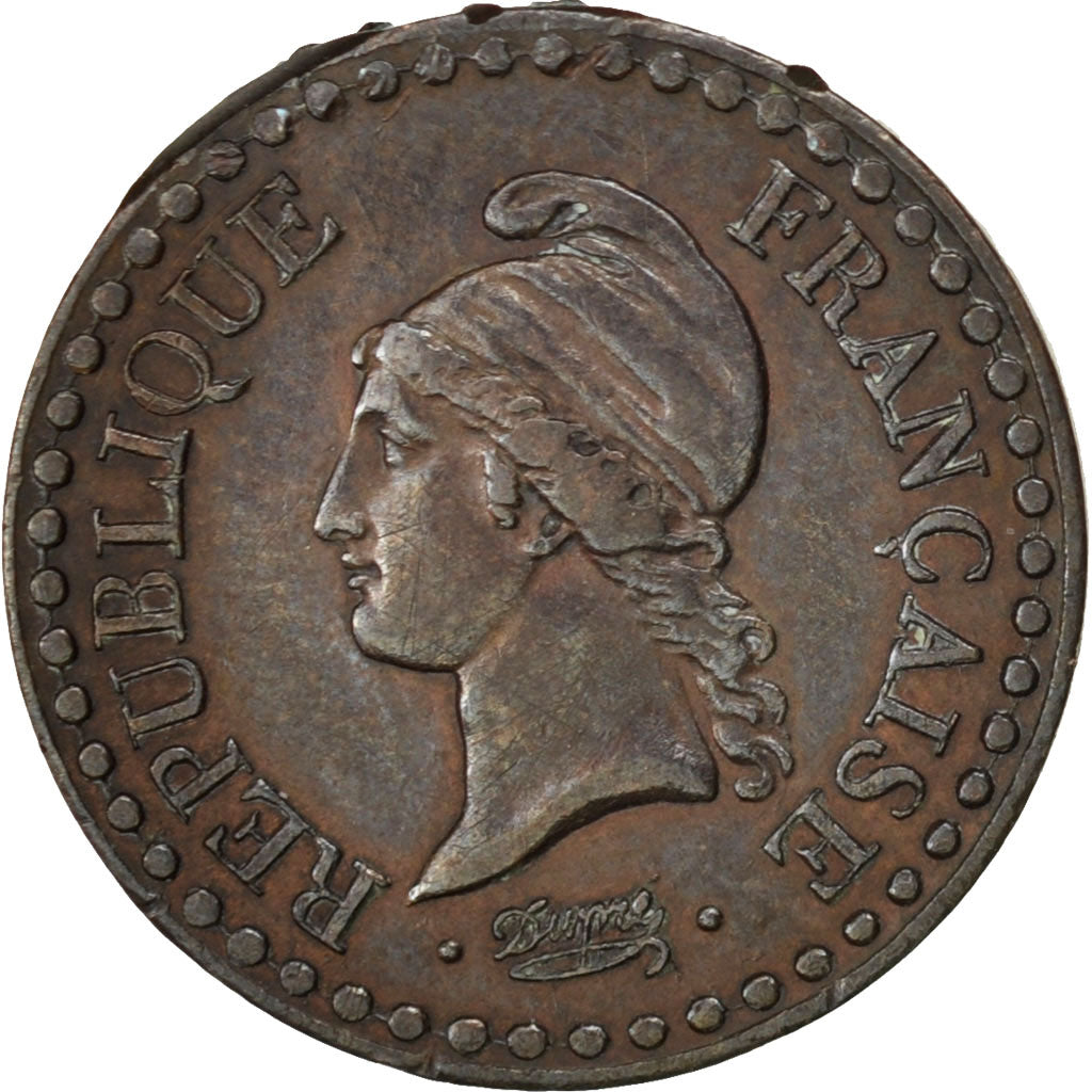 IIème République, 1 Centime Dupré, 1851 A, Paris, Gadoury 84