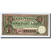 Banconote, Germania, Frankfurt a Oder Stadt, 10 Pfennig, château, O.D, SPL