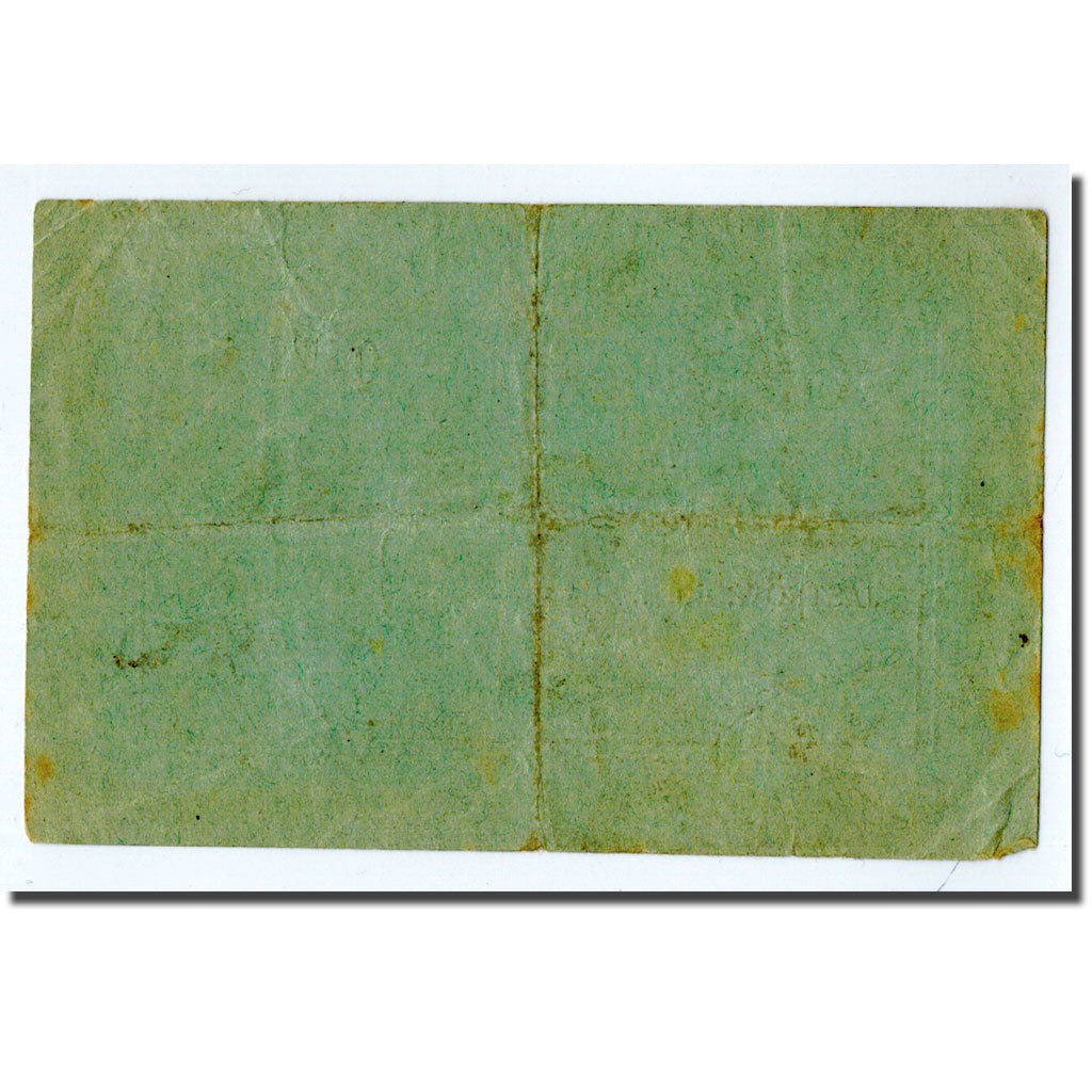 Banconote, Germania, Jastrow, 2 Mark, graphique, 1914, 1914-09-01, SPL