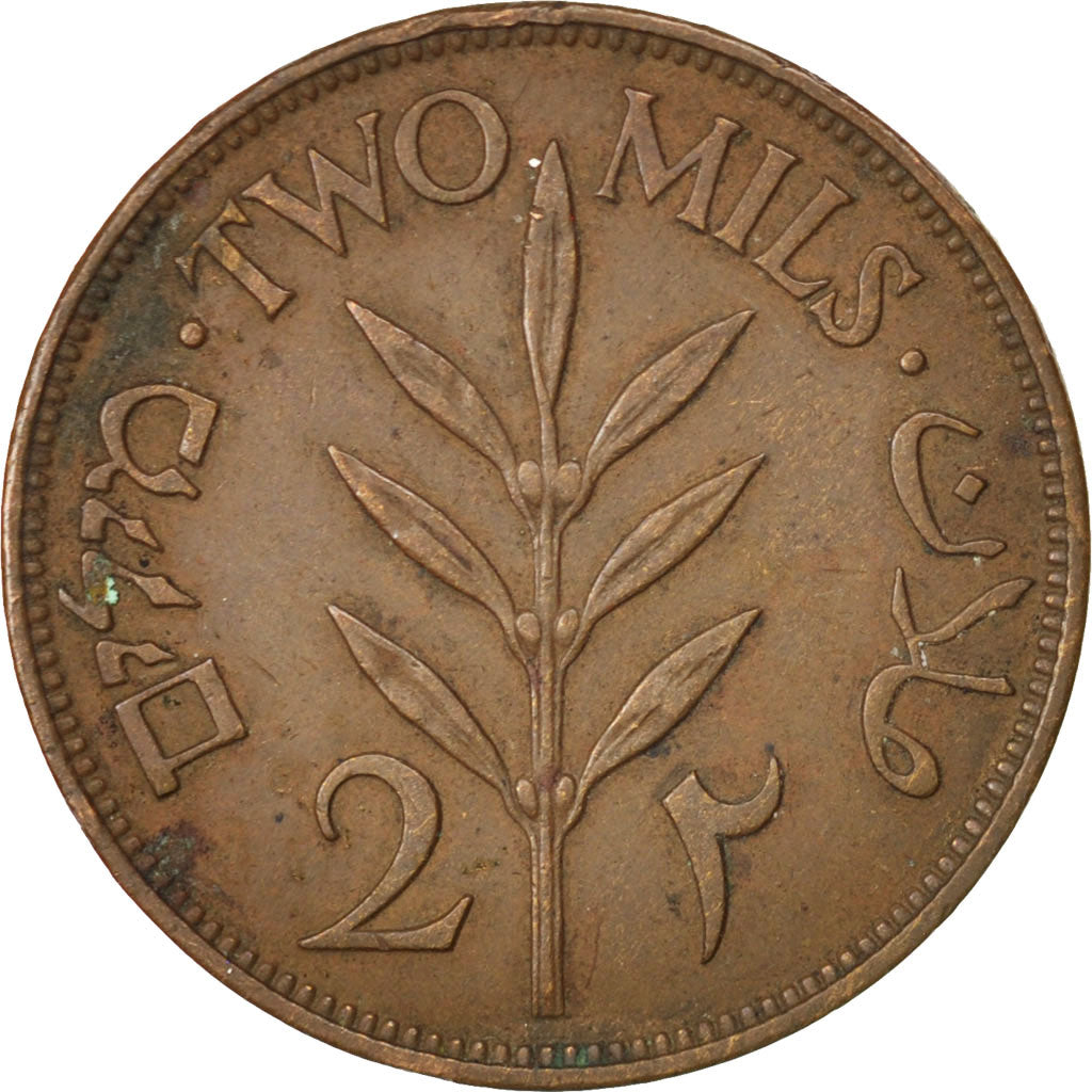 PALESTINE, 2 Mils, 1927, KM #2, AU(50-53), Bronze, 28, 7.70