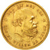 NETHERLANDS, 10 Gulden, 1879, KM #106, AU(50-53), Gold, 22.5, 6.71