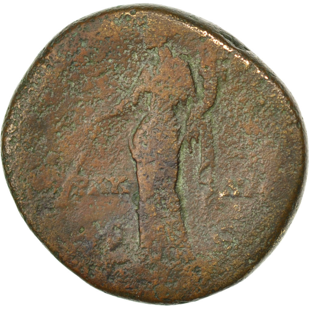 Antonin le Pieux, Sesterce, Rome, RIC 777