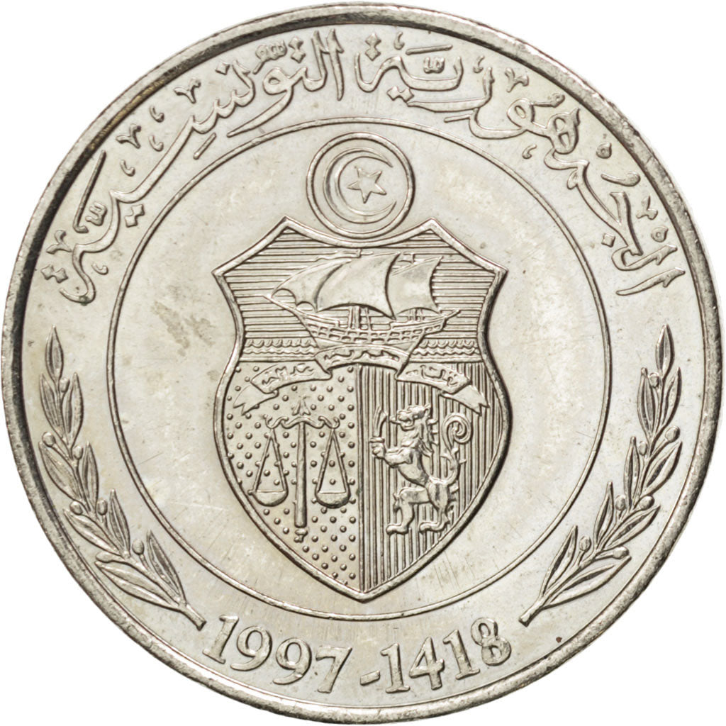 Tunisie, 1 Dinar FAO, 1997, KM 347