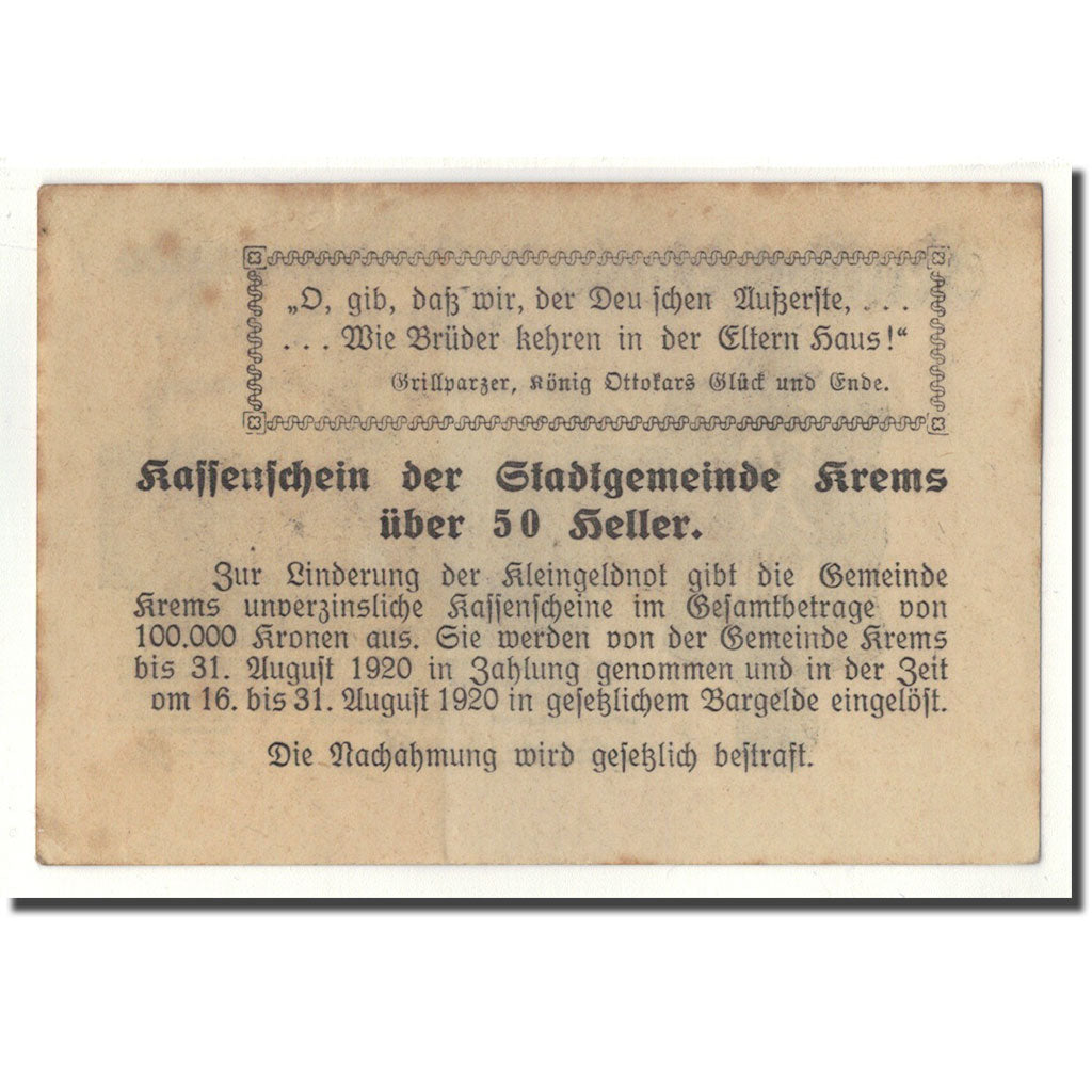 Banknote, Austria, Krems an der Donau, 50 Heller, paysage, 1920, 1920-01-23