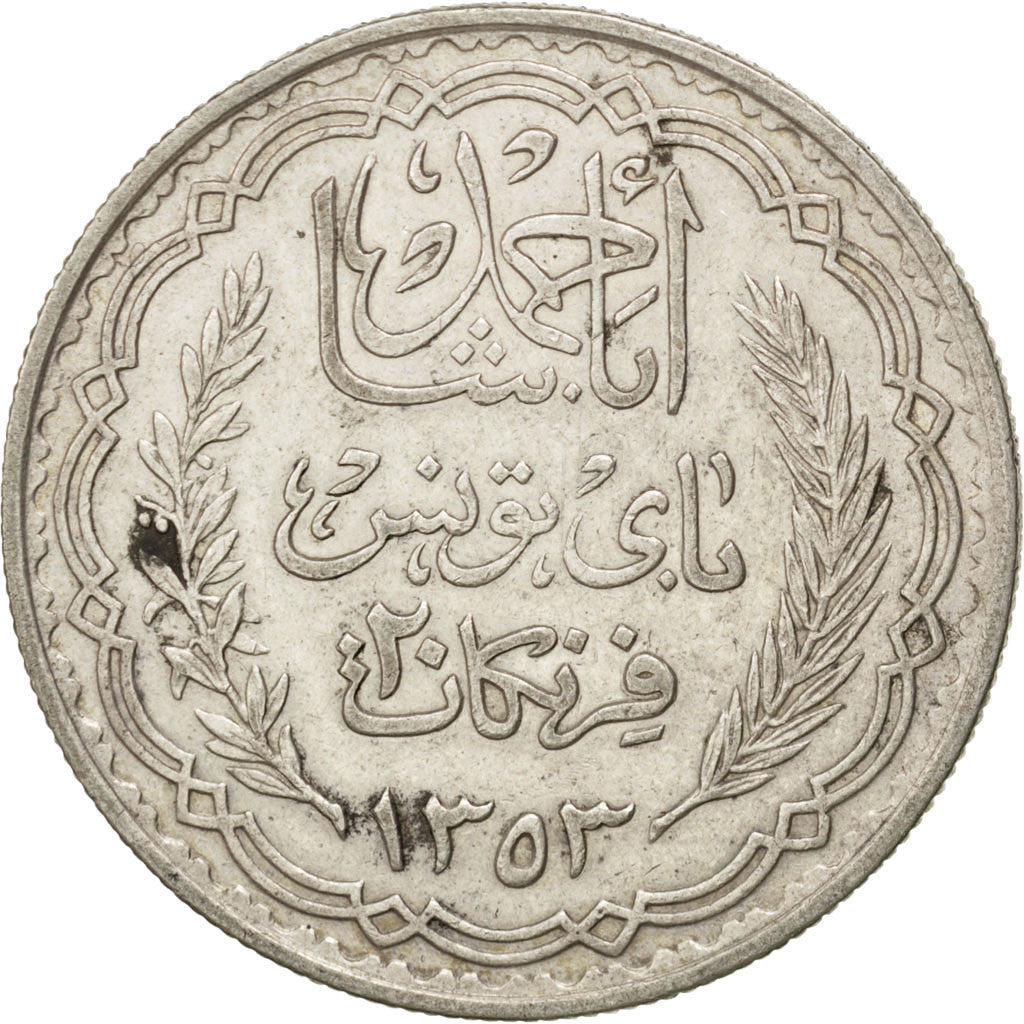 Tunisia, Ahmad Pasha Bey, 20 Francs, 1934, Paris, SPL-, Argento, KM:263, Leco...