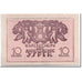 Geldschein, Österreich, Ysper, 10 Heller, château, 1920, 1920-04-11, UNZ-