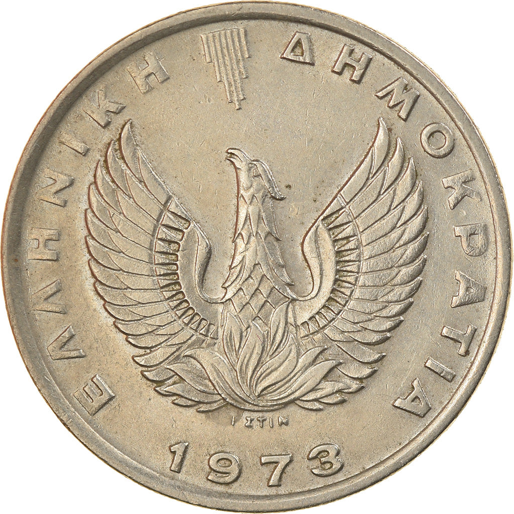 Monnaie, Grèce, 10 Drachmai, 1973, SUP, Copper-nickel, KM:110