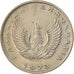 Moneta, Grecja, 10 Drachmai, 1973, AU(55-58), Miedź-Nikiel, KM:110