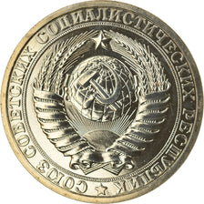 Coin, Russia, Rouble, 1983, MS(65-70), Copper-Nickel-Zinc, KM:134a.2