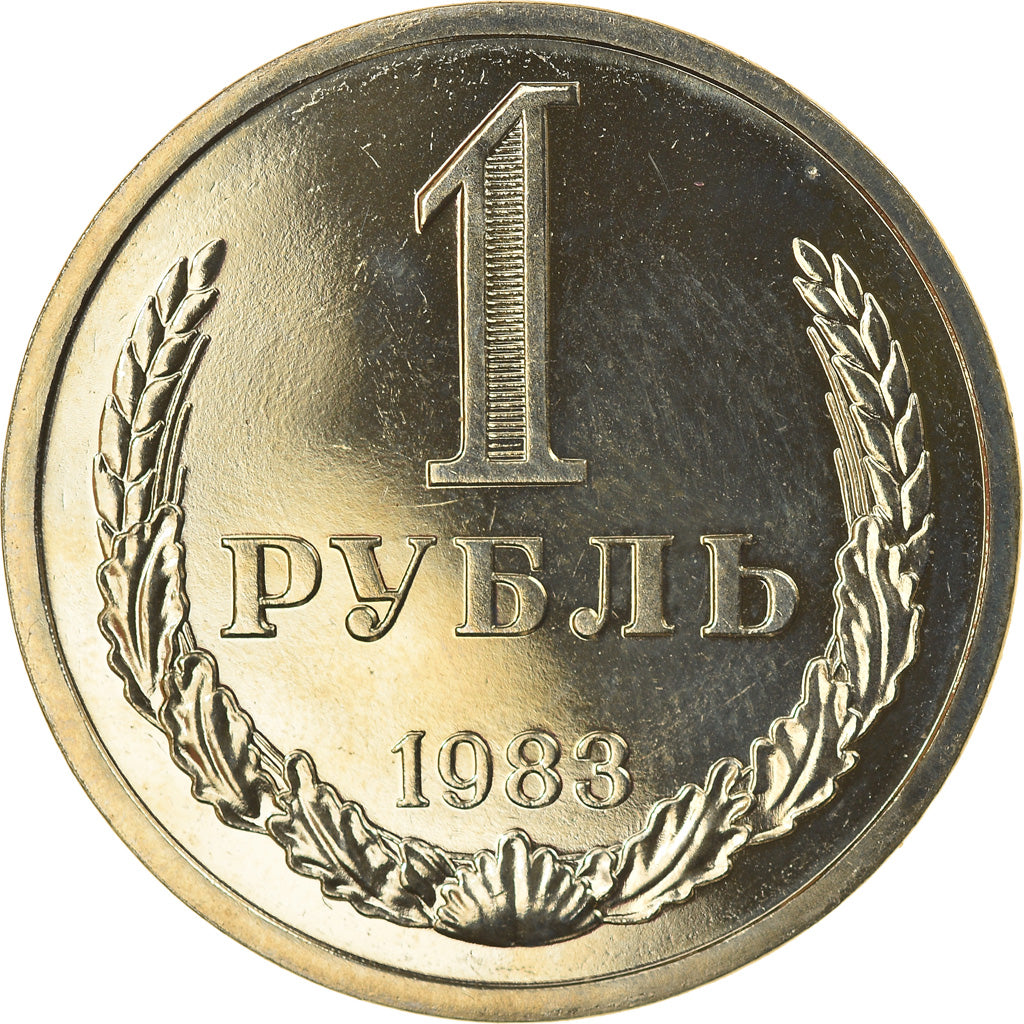 Coin, Russia, Rouble, 1983, MS(65-70), Copper-Nickel-Zinc, KM:134a.2