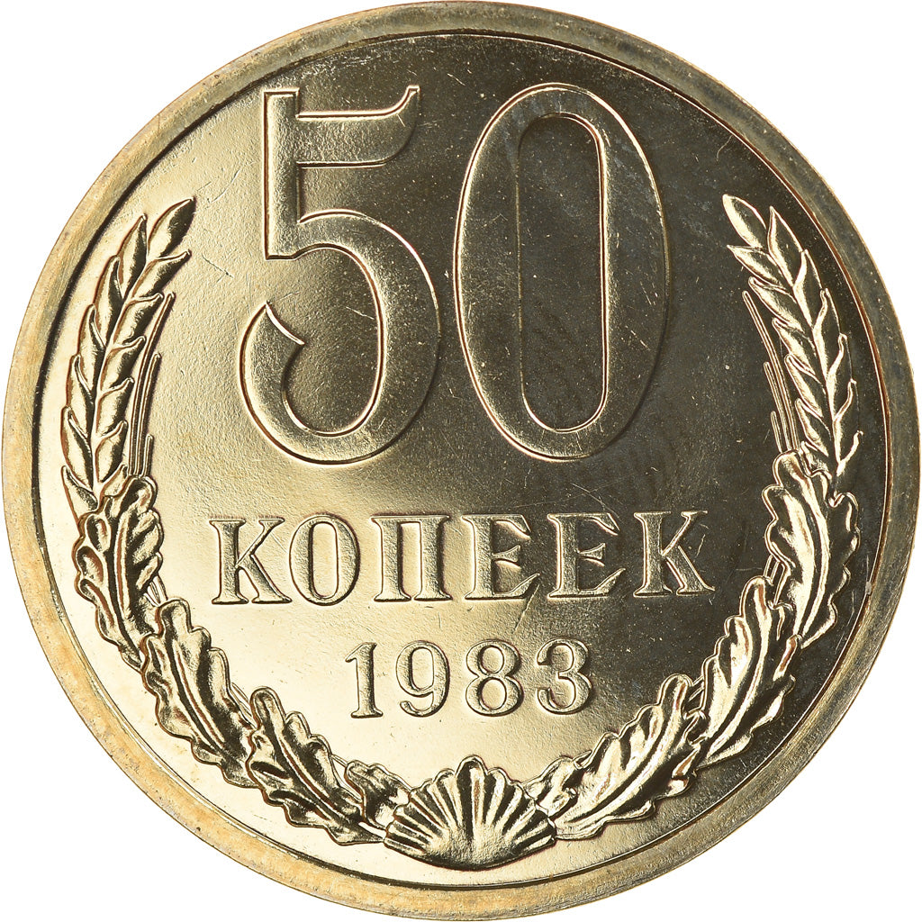 Coin, Russia, 50 Kopeks, 1983, MS(65-70), Copper-Nickel-Zinc, KM:133a.2