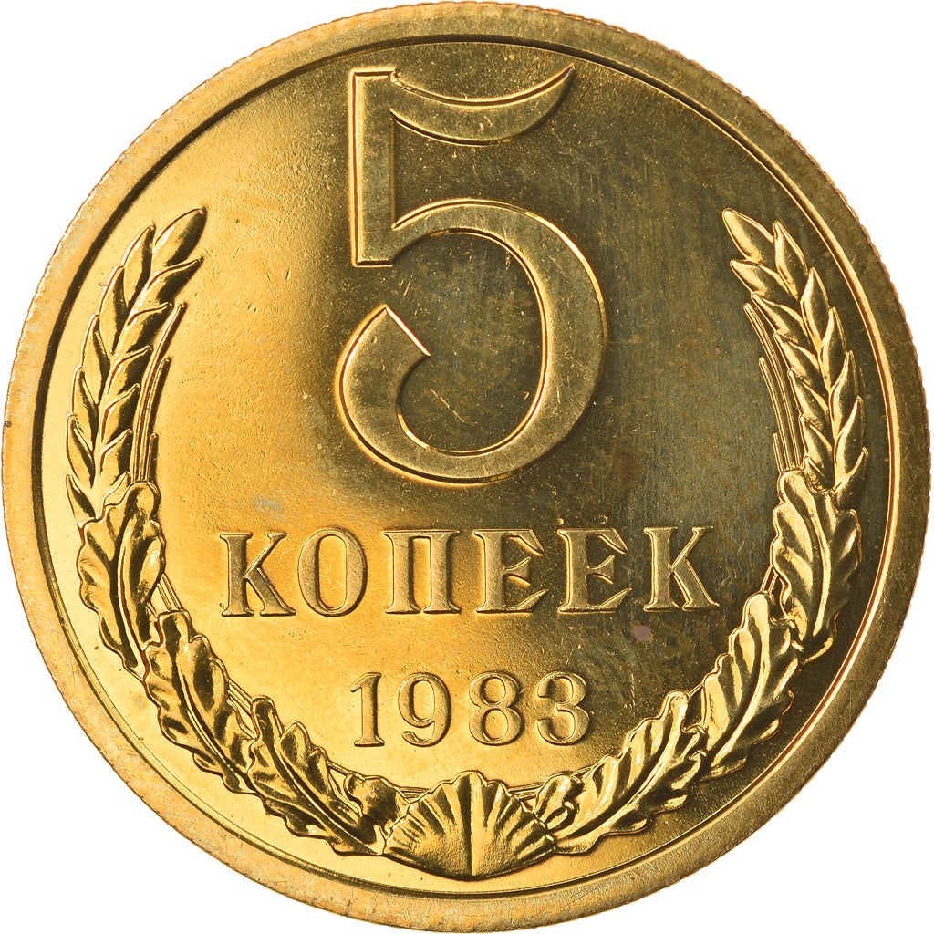 Coin, Russia, 5 Kopeks, 1983, MS(65-70), Aluminum-Bronze, KM:129a