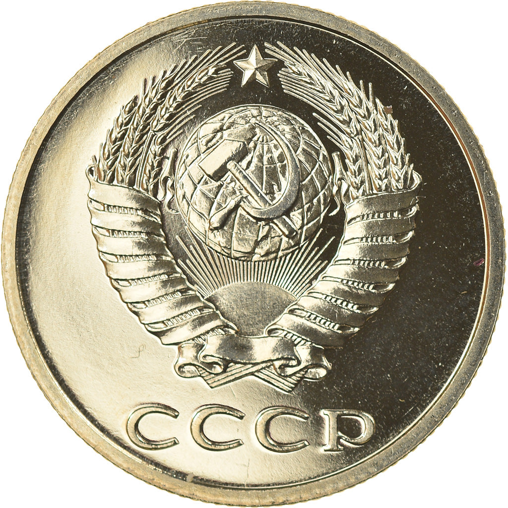 Coin, Russia, 20 Kopeks, 1983, MS(65-70), Copper-Nickel-Zinc, KM:132