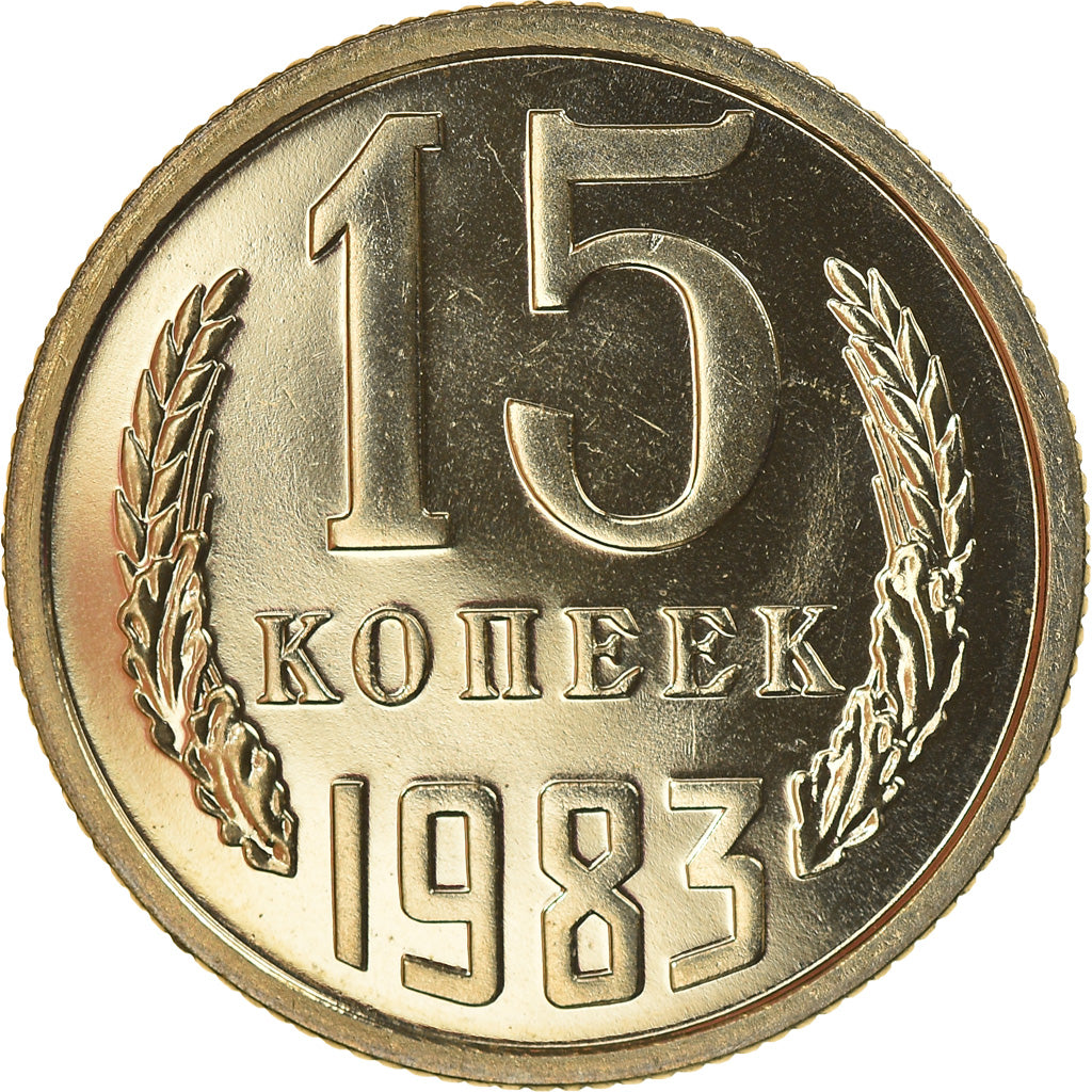 Coin, Russia, 15 Kopeks, 1983, MS(65-70), Copper-Nickel-Zinc, KM:131