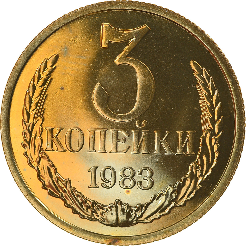 Coin, Russia, 3 Kopeks, 1983, MS(65-70), Aluminum-Bronze, KM:128a