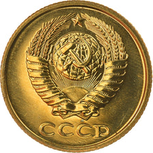 Coin, Russia, 2 Kopeks, 1983, MS(65-70), Brass, KM:127a