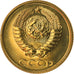 Coin, Russia, 2 Kopeks, 1983, MS(65-70), Brass, KM:127a