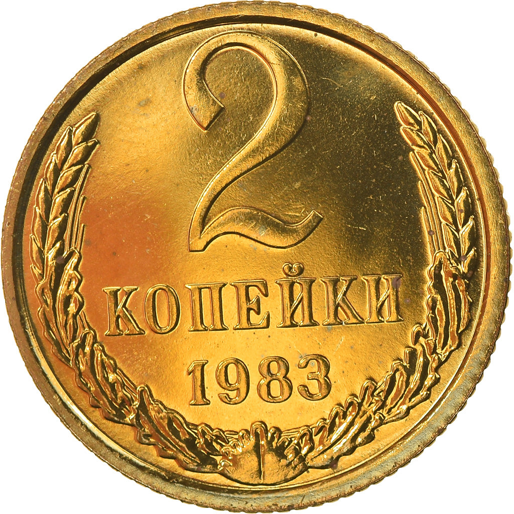 Coin, Russia, 2 Kopeks, 1983, MS(65-70), Brass, KM:127a