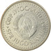 Coin, Yugoslavia, 50 Dinara, 1986, AU(55-58), Copper-Nickel-Zinc, KM:113