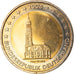 Niemcy, 2 Euro, Bundesländer - "Hamburg", 2008, MS(63), Bimetaliczny