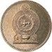 Coin, Sri Lanka, 2 Rupees, 2004, MS(63), Copper-nickel, KM:147