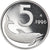 Coin, Italy, 5 Lire, 1996, Rome, Proof, MS(65-70), Aluminum, KM:92