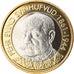 Finland, 5 Euro, Pehr Evind Svinhufvud, 2016, Proof, MS(65-70), Bi-Metallic