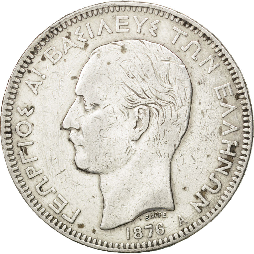 Grecia, George I, 5 Drachmai, 1876, Paris, MB+, Argento, KM:46
