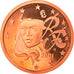 Monnaie, France, 5 Euro Cent, 2001, Paris, FDC, Copper Plated Steel, KM:1284