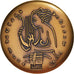 France, Medal, Musique, Ville de Thourotte, Oise, Pichard, MS(65-70), Bronze