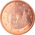 Hiszpania, 5 Euro Cent, 2018, MS(65-70), Miedź platerowana stalą