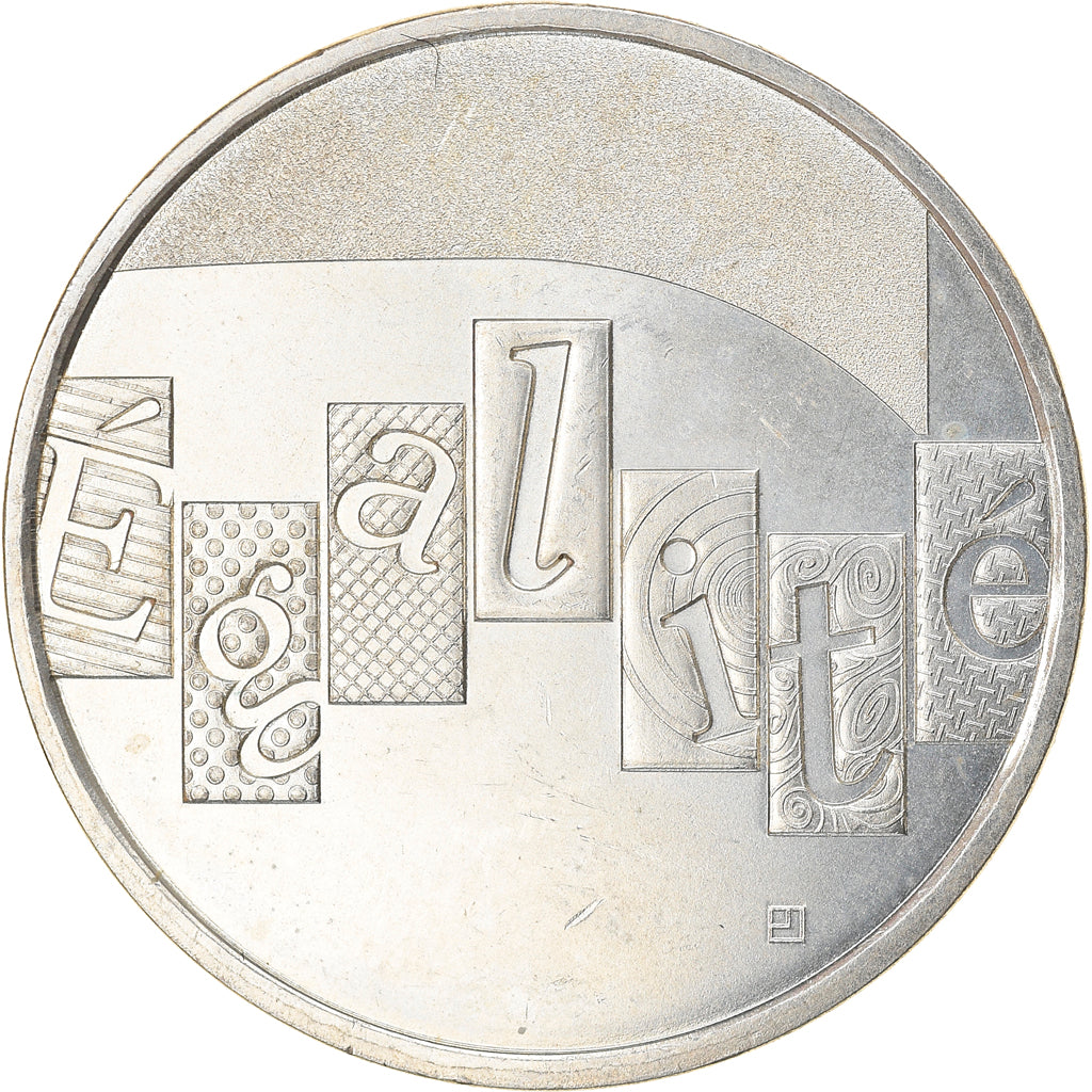 France, 5 Euro, Egalité, 2013, MS(64), Silver