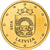 Letónia, 2 Centimes, small coat of arms of the Republic, 2014, golden, MS(63)