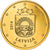 Letonia, 5 Centimes, small coat of arms of the Republic, 2014, golden, SC, Cobre