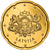 Letónia, 20 Centimes, large coat of arms of the Republic, 2014, golden, MS(63)