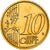 Letónia, 10 Centimes, large coat of arms of the Republic, 2014, golden, MS(63)