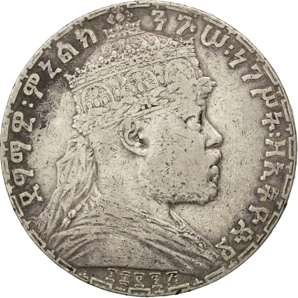 ETHIOPIA, Birr, 1903, Paris, KM #19, EF(40-45), Silver, 40, 28.01