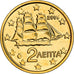 Grécia, 2 Euro Cent, A corvette, 2005, golden, MS(63), Aço Cromado a Cobre