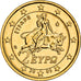 Griechenland, 2 Euro, the myth of the Abduction of Europa, 2005, golden, UNZ
