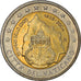 Vatican, 2 Euro, the perimeter walls of the Vatican City, 2004, SPL+