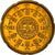 Portogallo, 20 Euro Cent, The second royal seal of 1142, 2005, SPL+, Nordic gold