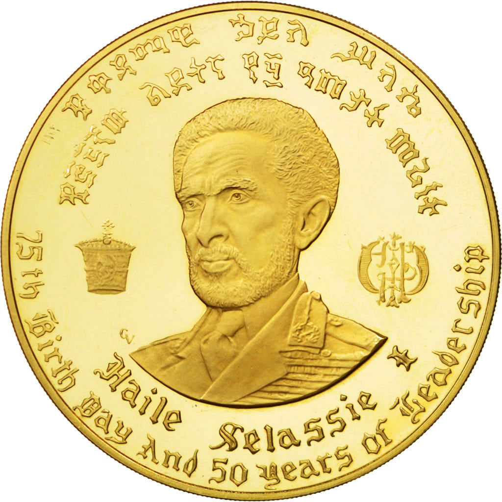 ETHIOPIA, 200 Dollars, 1966, KM #42, MS(65-70), Gold, 80.23