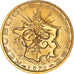 Coin, France, Mathieu, 10 Francs, 1978, FDC, MS(65-70), Nickel-brass, KM:940
