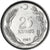 Monnaie, Turquie, 25 Kurus, 1968, SUP, Stainless Steel, KM:892.3