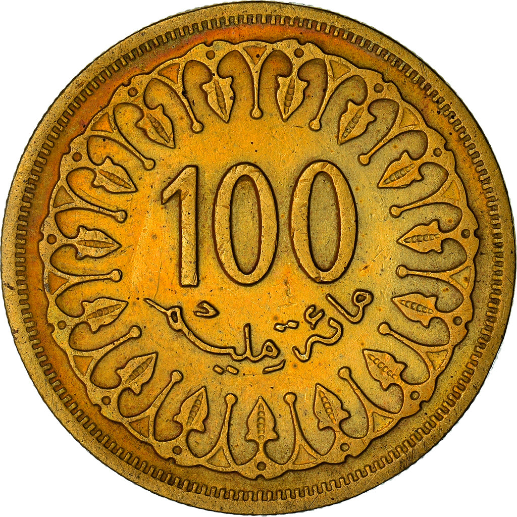 Coin, Tunisia, 100 Millim, 1960, AU(50-53), Brass, KM:309