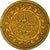 Moneta, Tunisia, 20 Millim, 1960, EF(40-45), Mosiądz, KM:307