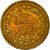 Coin, Tunisia, 50 Millim, 1960, AU(50-53), Brass, KM:308