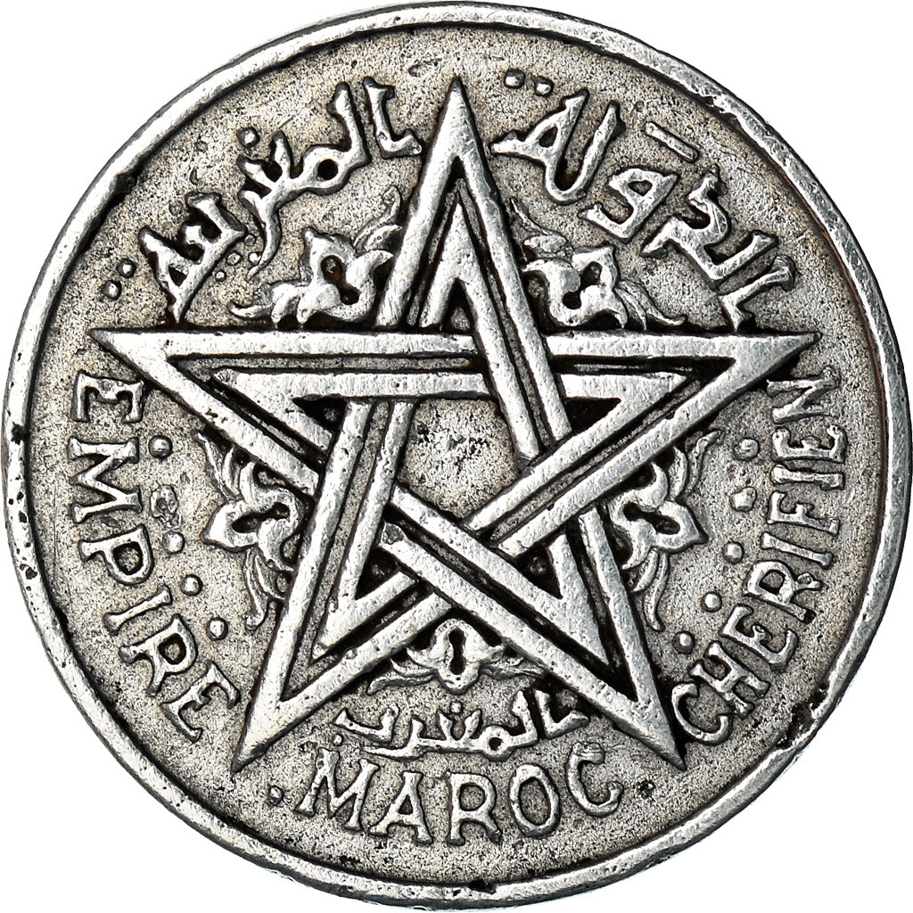 Monnaie, Maroc, Mohammed V, Franc, 1951, Paris, TB, Aluminium, KM:46